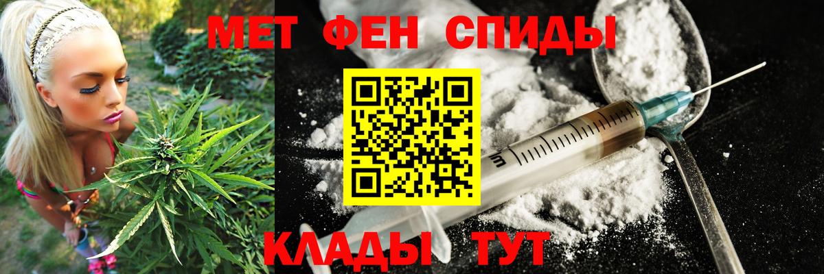 АМФ 97%  АМФ  Советск  Вход с VPN 