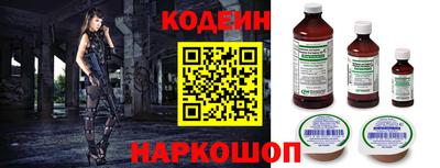 экстази Среднеуральск