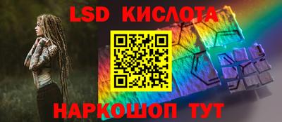 экстази Среднеуральск