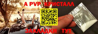 экстази Среднеуральск