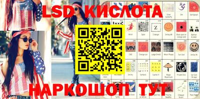 экстази Среднеуральск