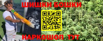 дистиллят марихуана Ставрополь
