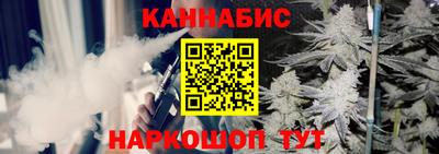 2c-b Славгород