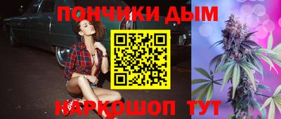 2c-b Старая Купавна