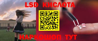 2c-b Славгород