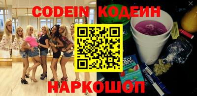 дистиллят марихуана Ставрополь