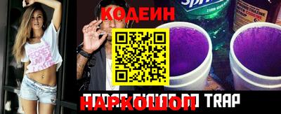 дистиллят марихуана Ставрополь
