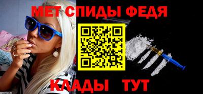 дистиллят марихуана Ставрополь