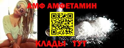 2c-b Старая Купавна