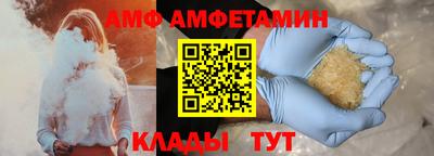 2c-b Славгород