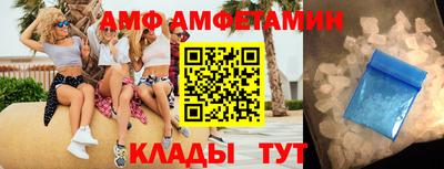 2c-b Славгород