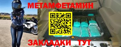2c-b Старая Купавна