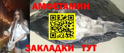2c-b Славгород