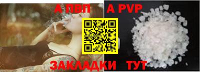 экстази Среднеуральск
