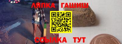 2c-b Славгород