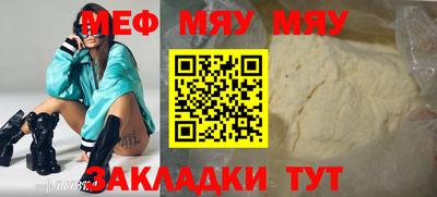 дистиллят марихуана Ставрополь