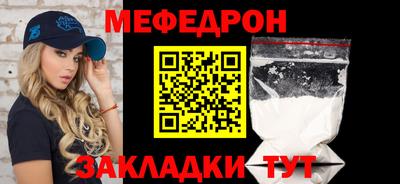 экстази Среднеуральск
